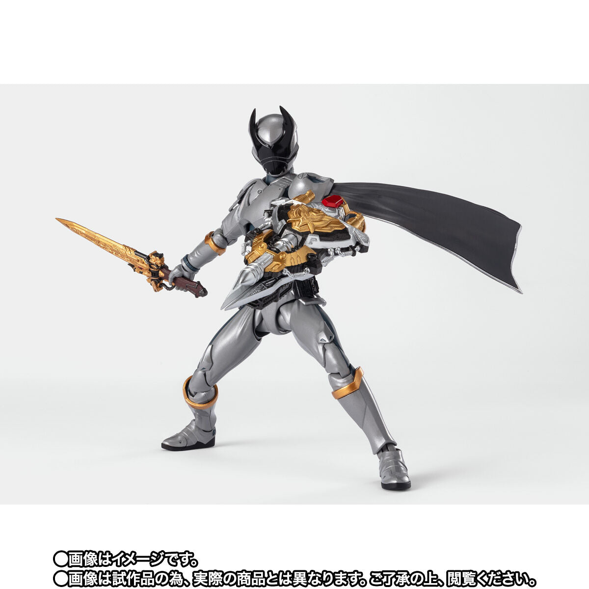 SH Figuarts Ohkuwagata Ohger