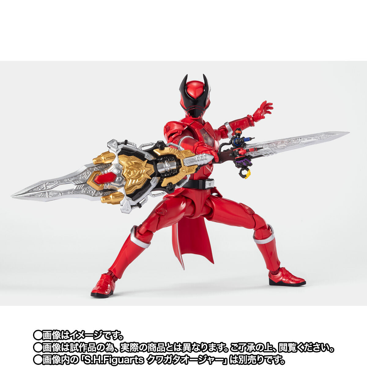 SH Figuarts Ohkuwagata Ohger