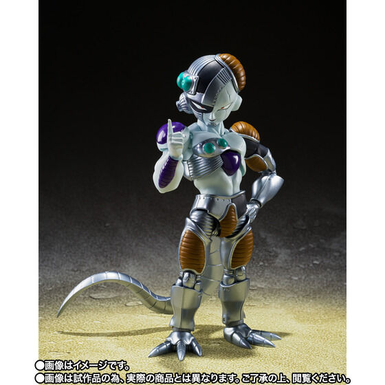 SH Figuarts Mecha Frieza