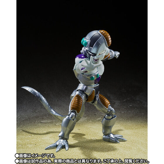 SH Figuarts Mecha Frieza