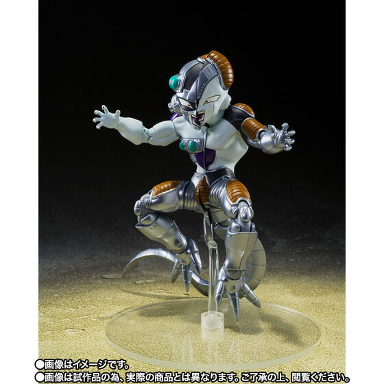 SH Figuarts Mecha Frieza