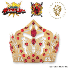 KingOhger Racules' Crown