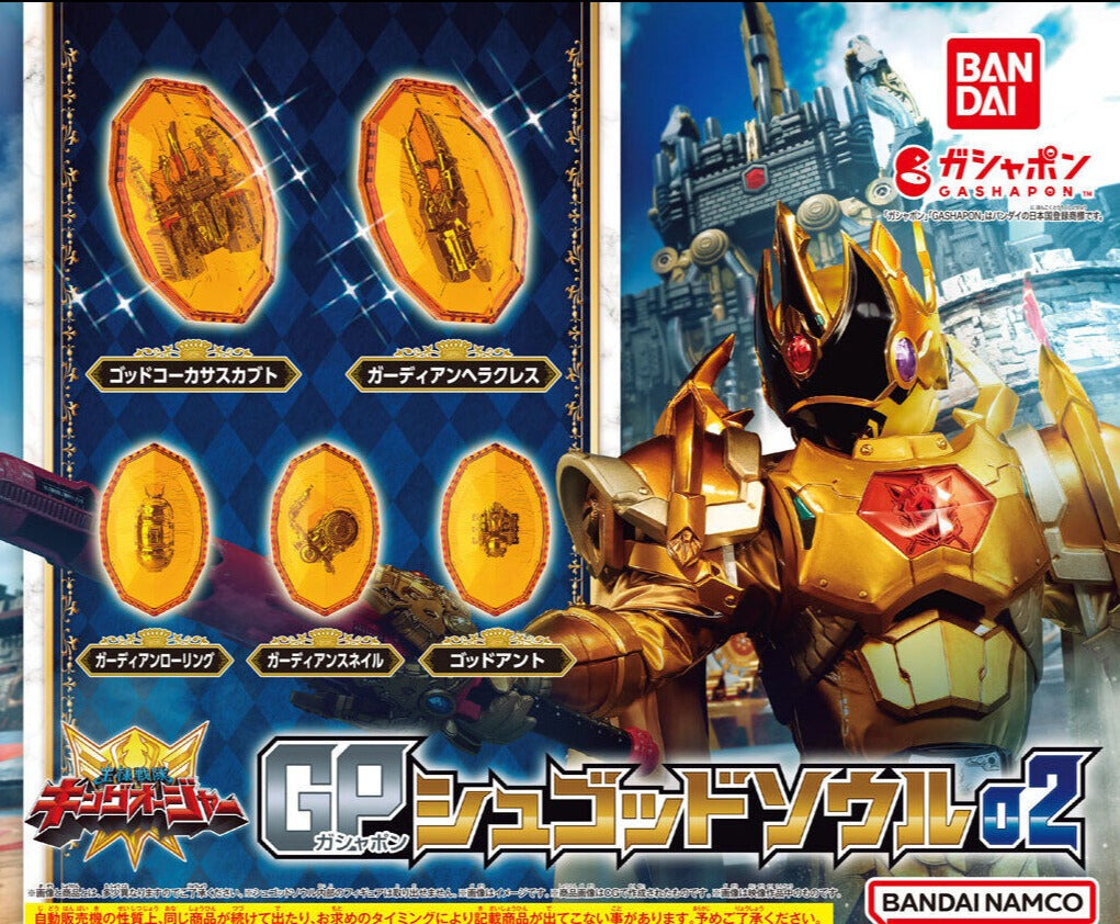 KingOhger GP ShuGod Souls Set 02