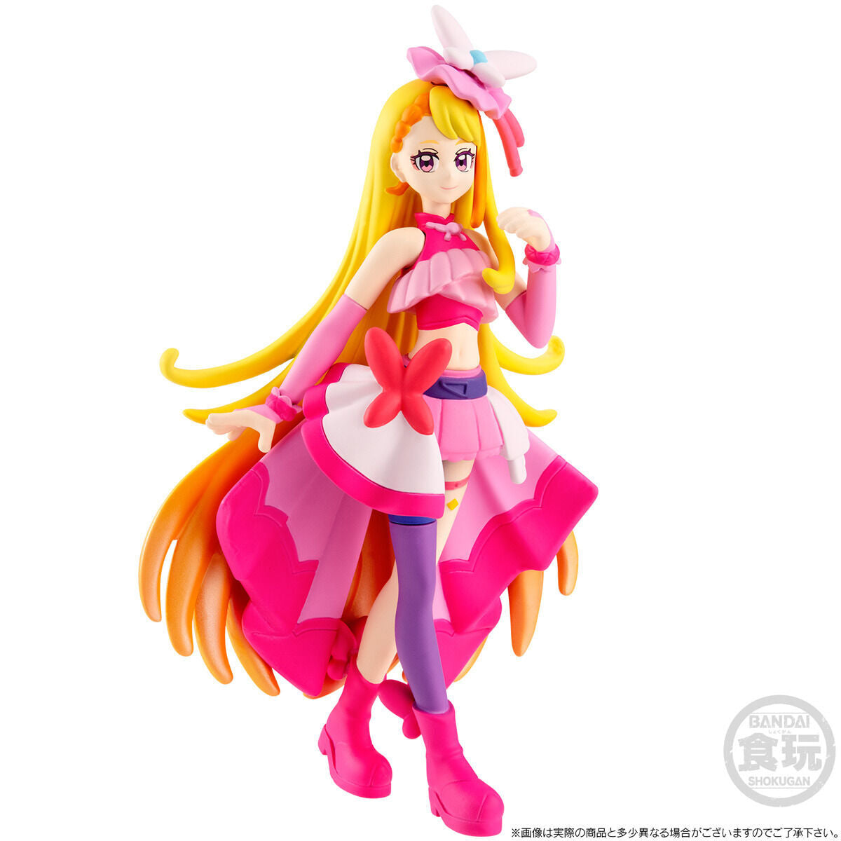 Hirogaru Sky Precure Cutie Figure Set