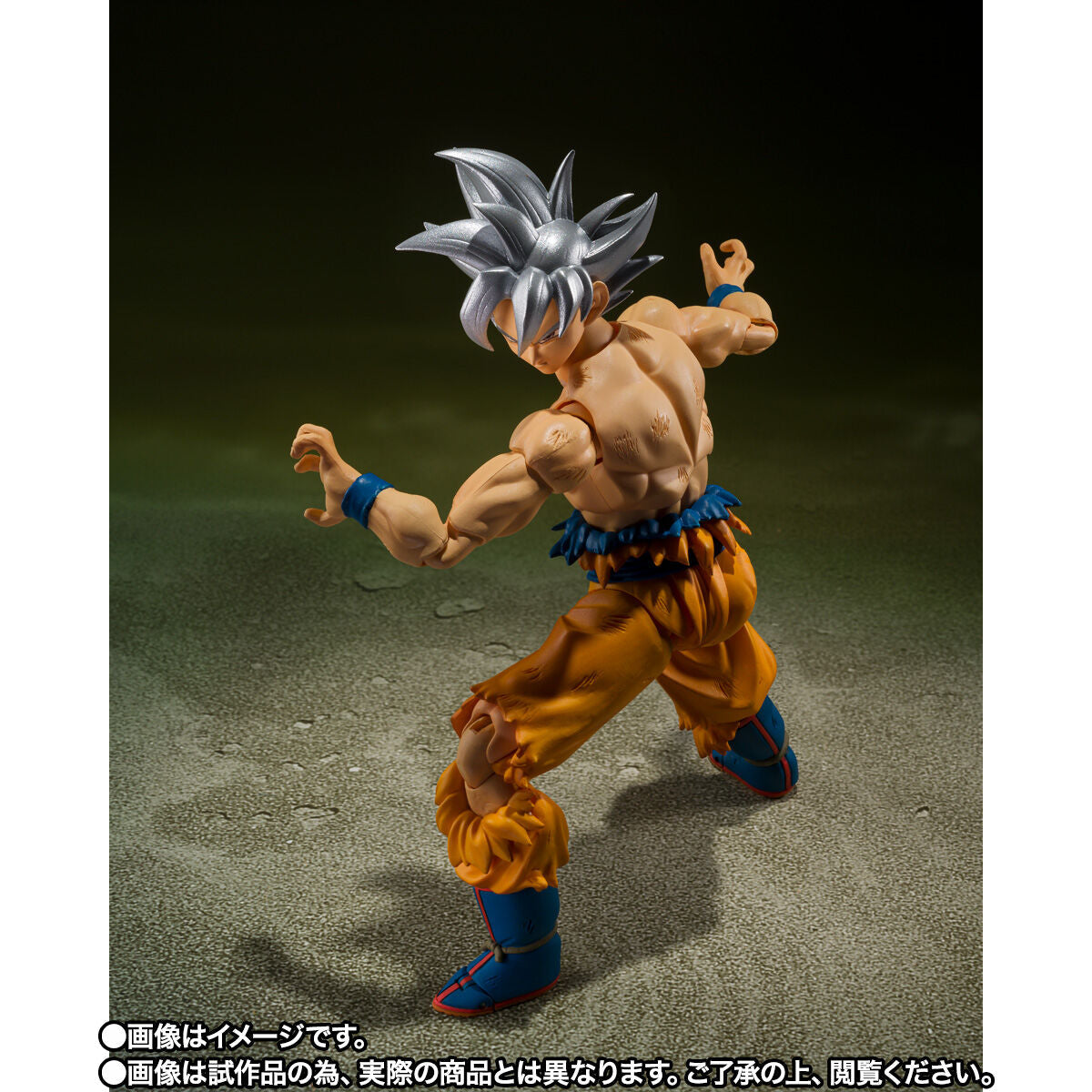 SH Figuarts Son Goku Ultra Instinct - Toyotaro Edition