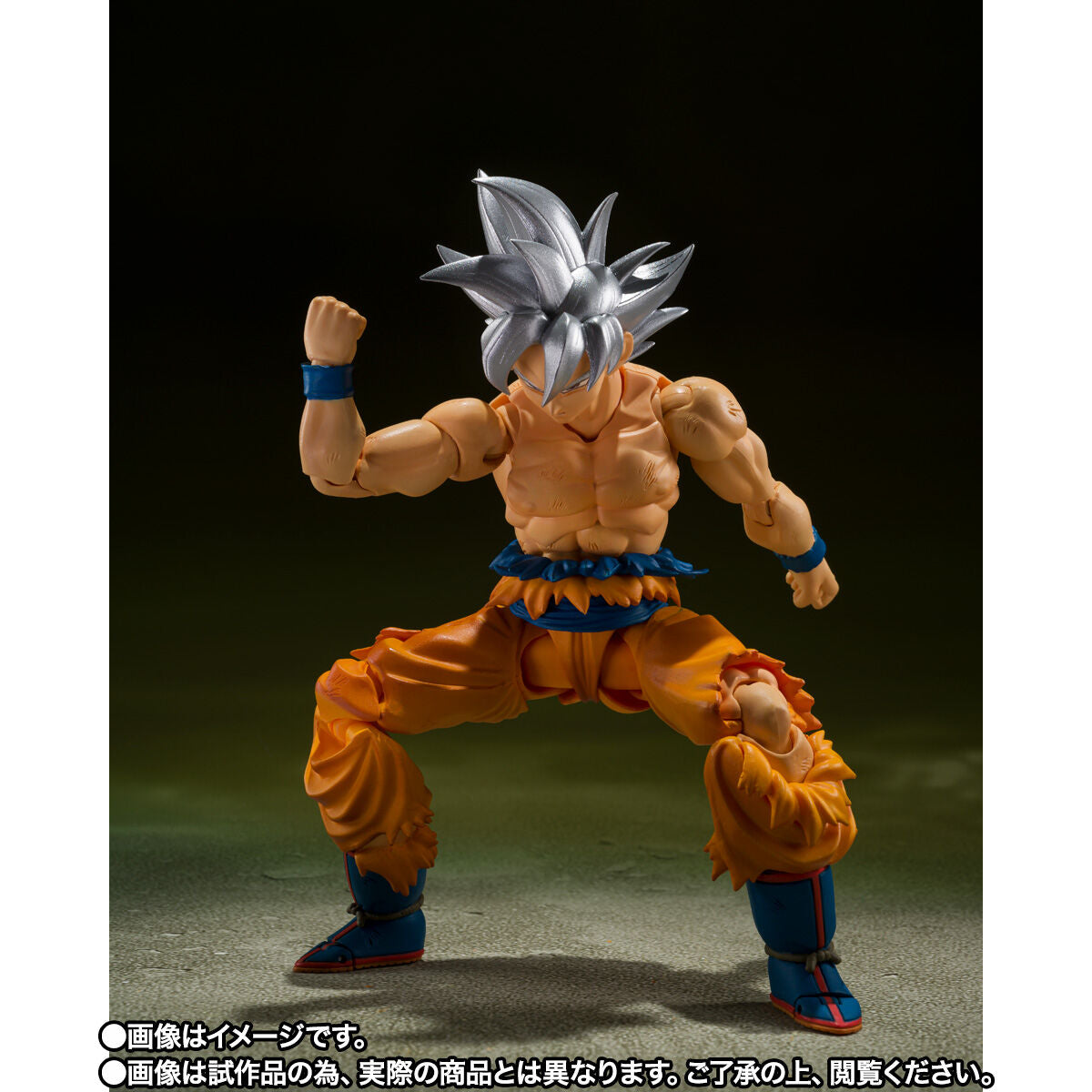 SH Figuarts Son Goku Ultra Instinct - Toyotaro Edition