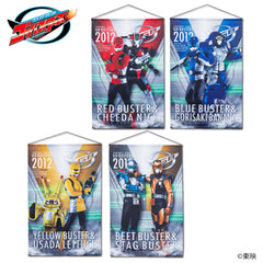 Go-Busters Hanging Wall Tapestries