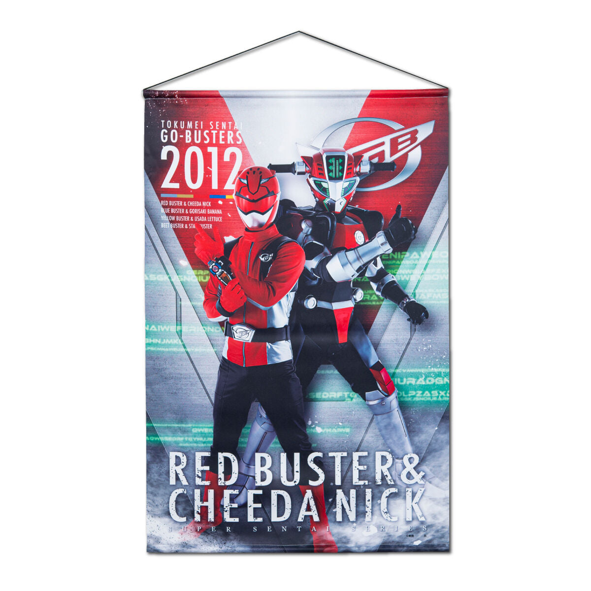 Go-Busters Hanging Wall Tapestries