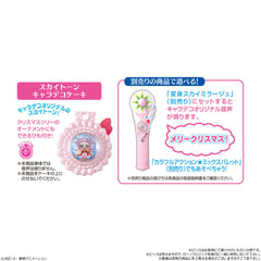 [PREORDER] Precure Charadeco Christmas Skytone