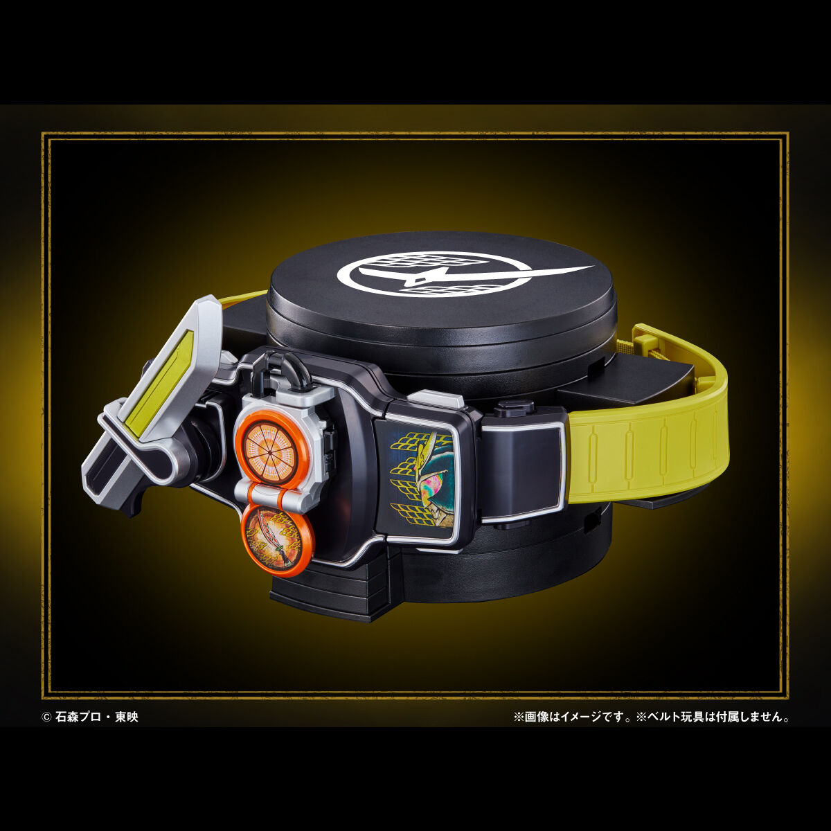 Kamen Rider Gaim Display Daiza - Sengoku Driver Edition