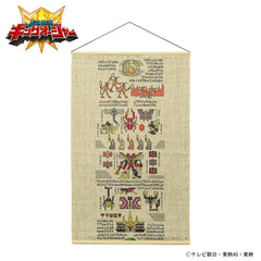 Kingohger Wall Scroll