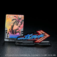 Kamen Rider Gotchard Logo & Card Set