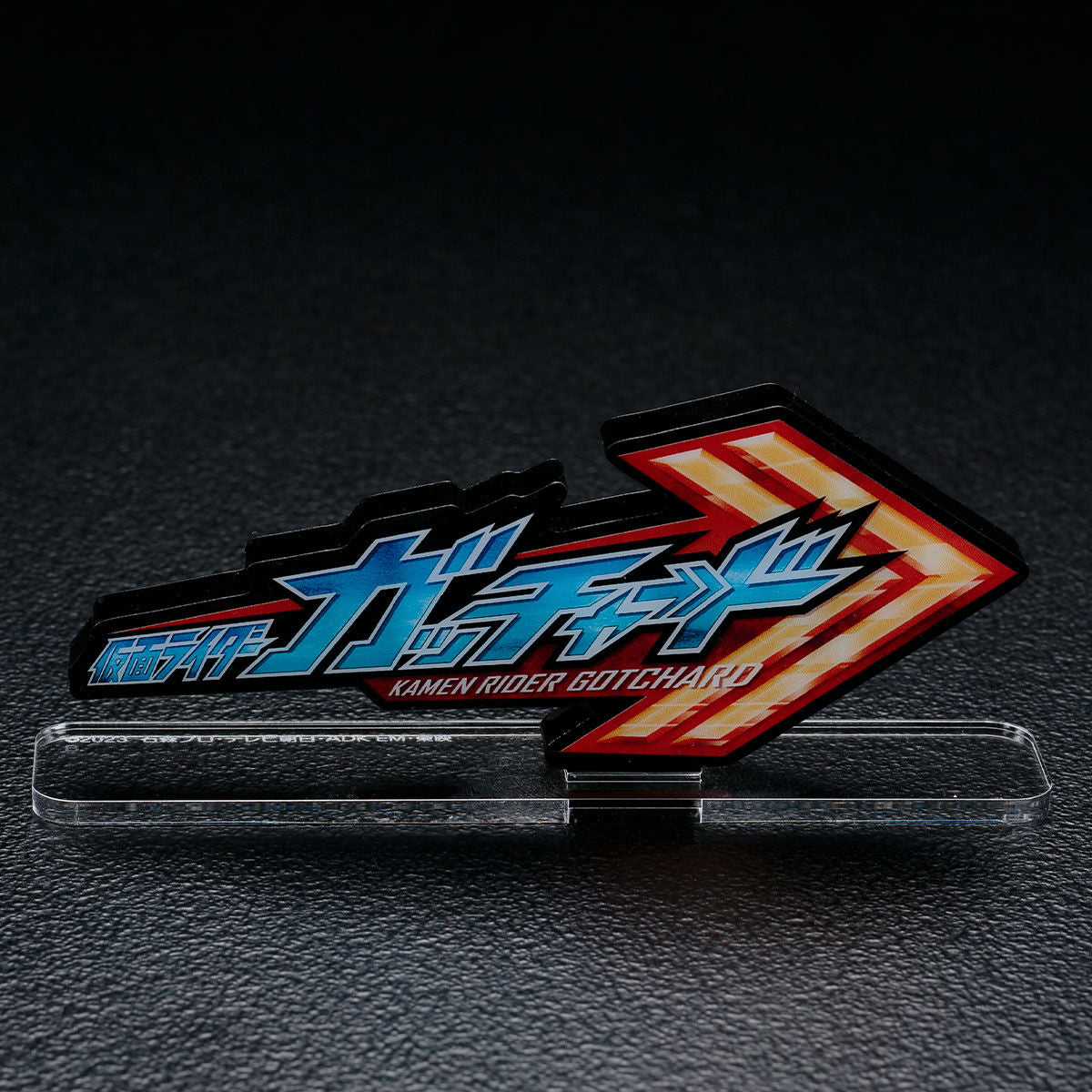 Kamen Rider Gotchard Logo & Card Set