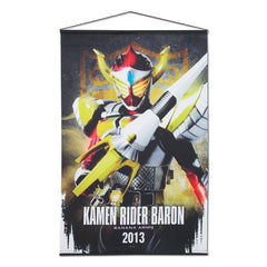 Kamen Rider Gaim Hanging Wall Tapestries