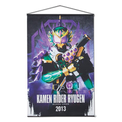 Kamen Rider Gaim Hanging Wall Tapestries