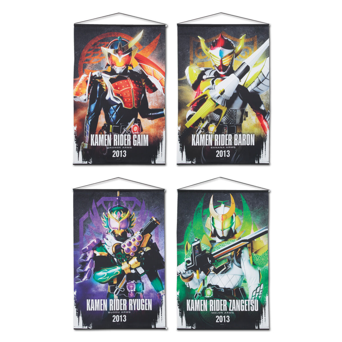 Kamen Rider Gaim Hanging Wall Tapestries