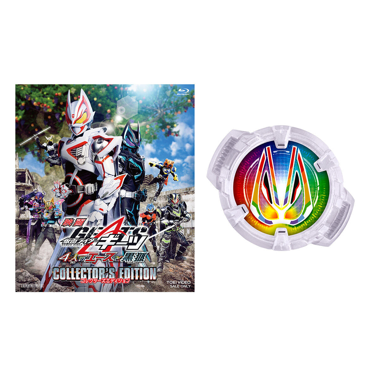 Kamen Rider Geats Four Aces & Black Foxes BD & Oneness Sound Core ID