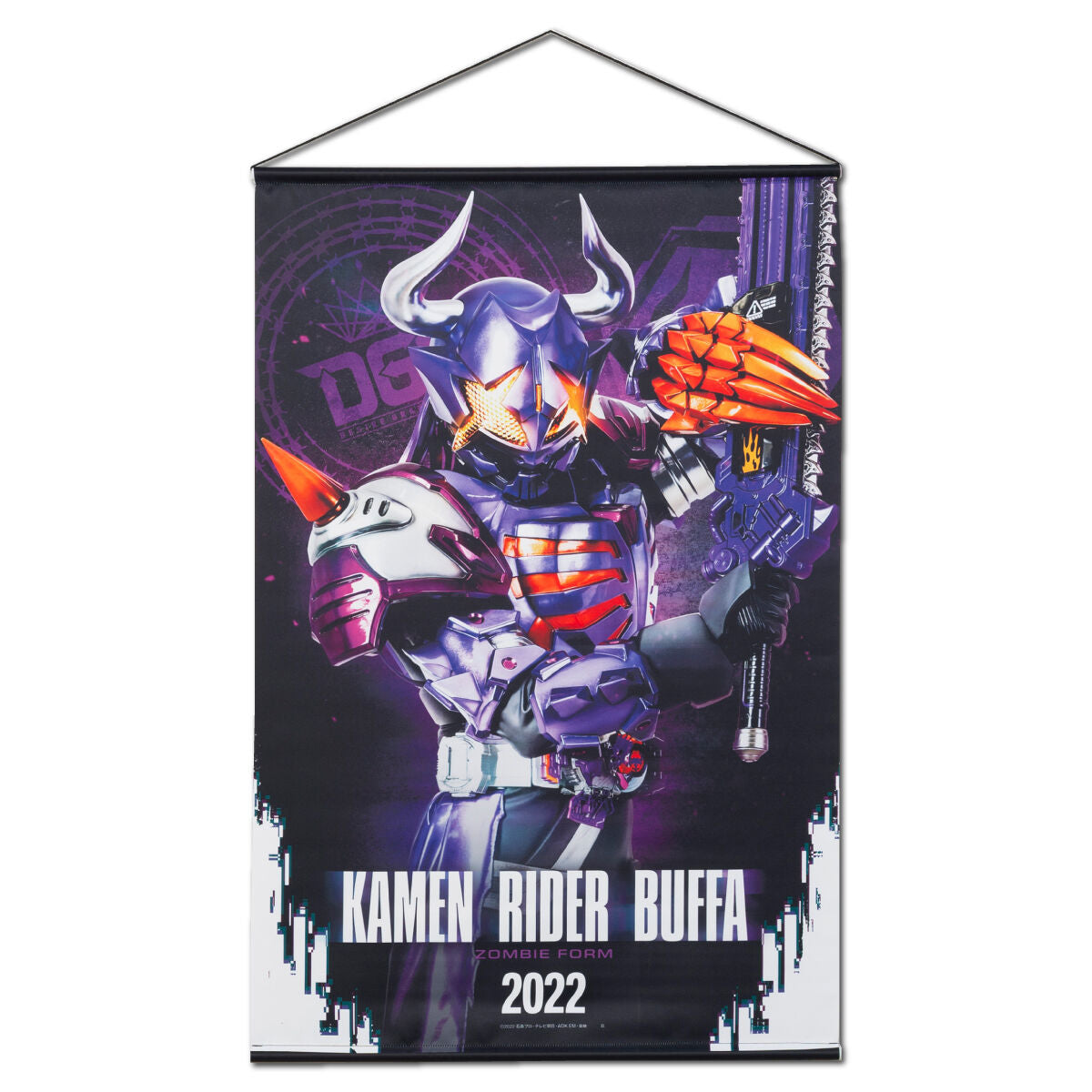 Kamen Rider Geats Hanging Wall Tapestries