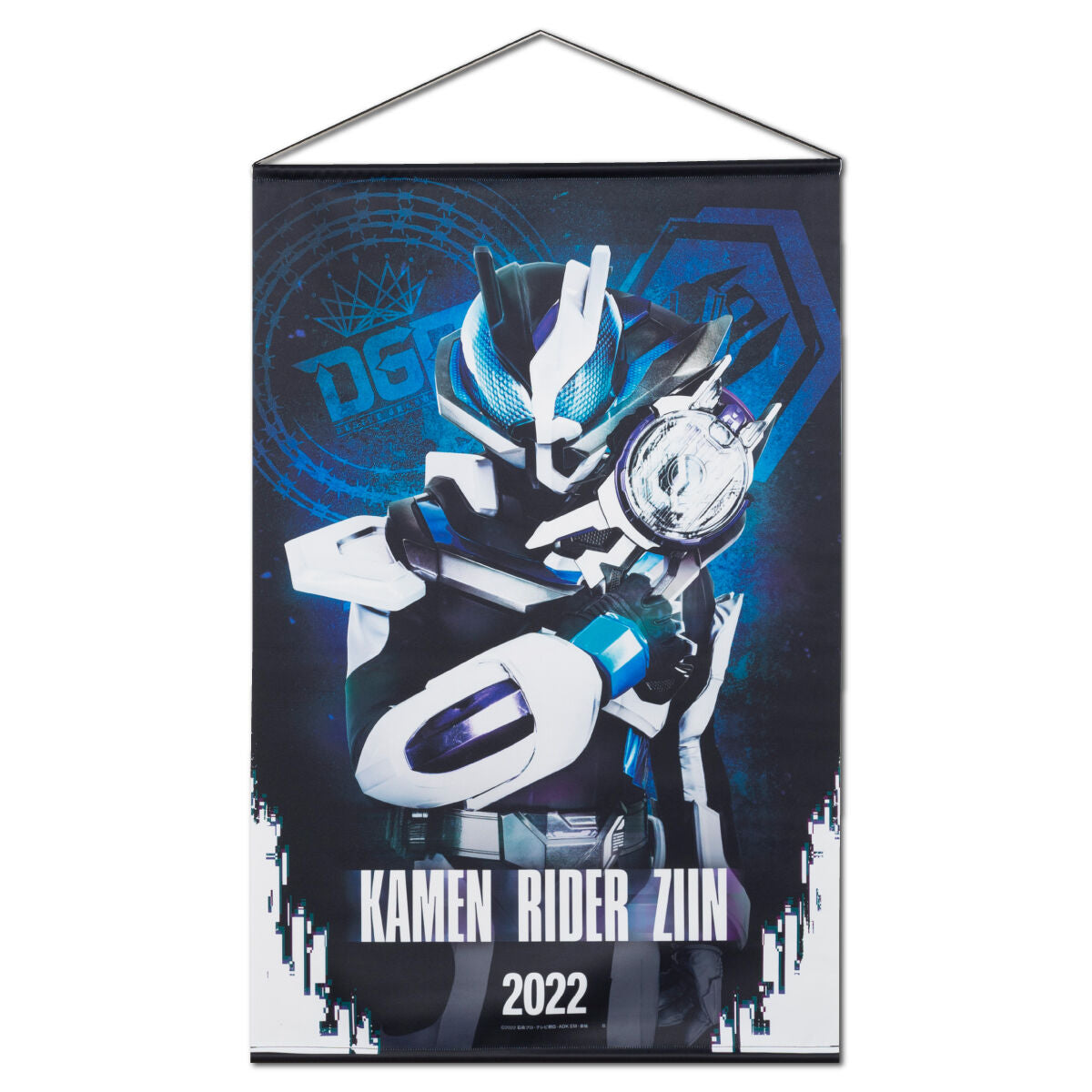 Kamen Rider Geats Hanging Wall Tapestries