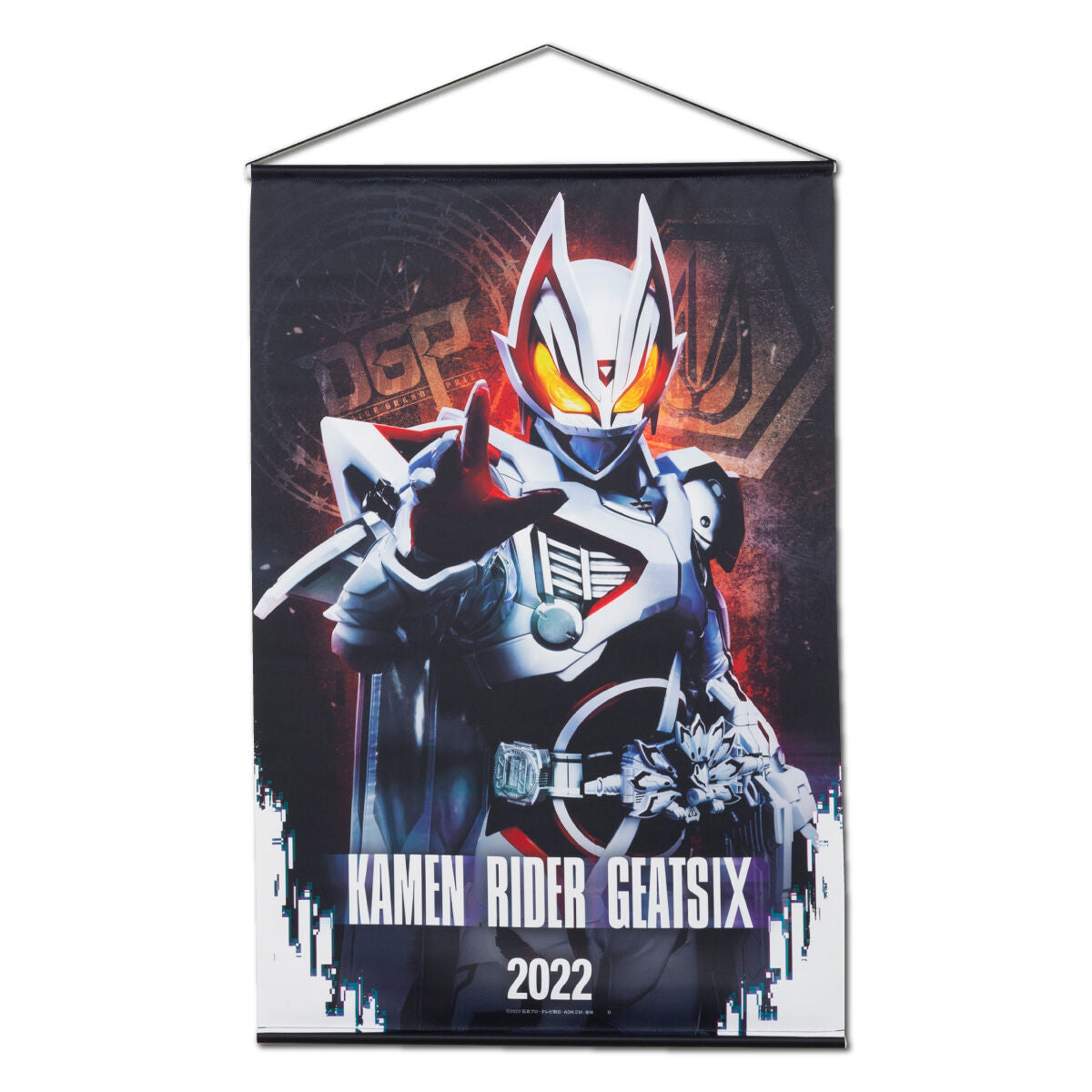 Kamen Rider Geats Hanging Wall Tapestries