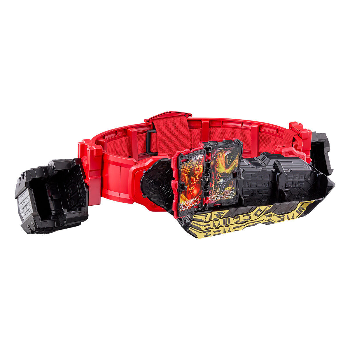 DX Seiken SworDriver High Spec Belt & Wonder Ride Book Holder