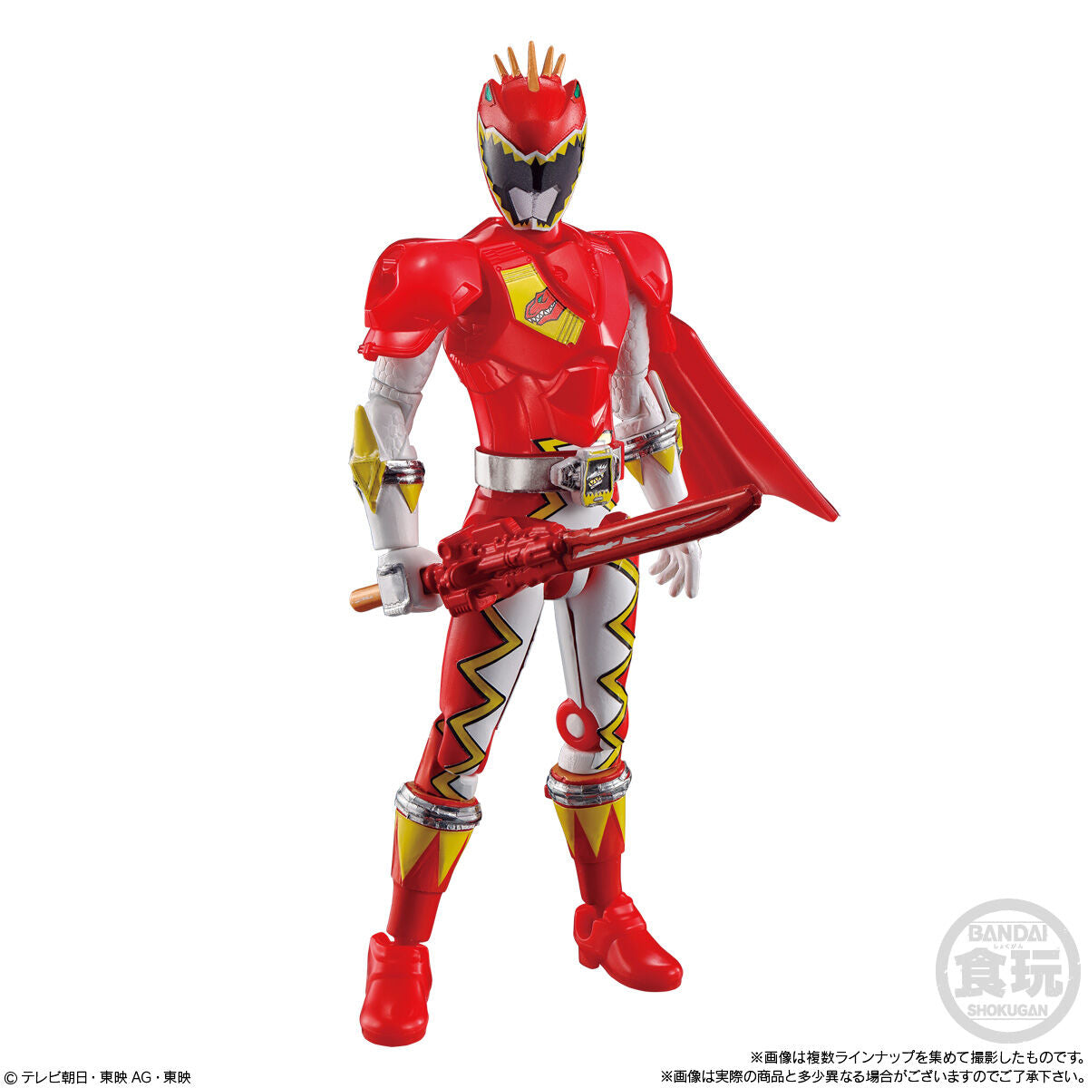 KingOhger YUDO Set 02