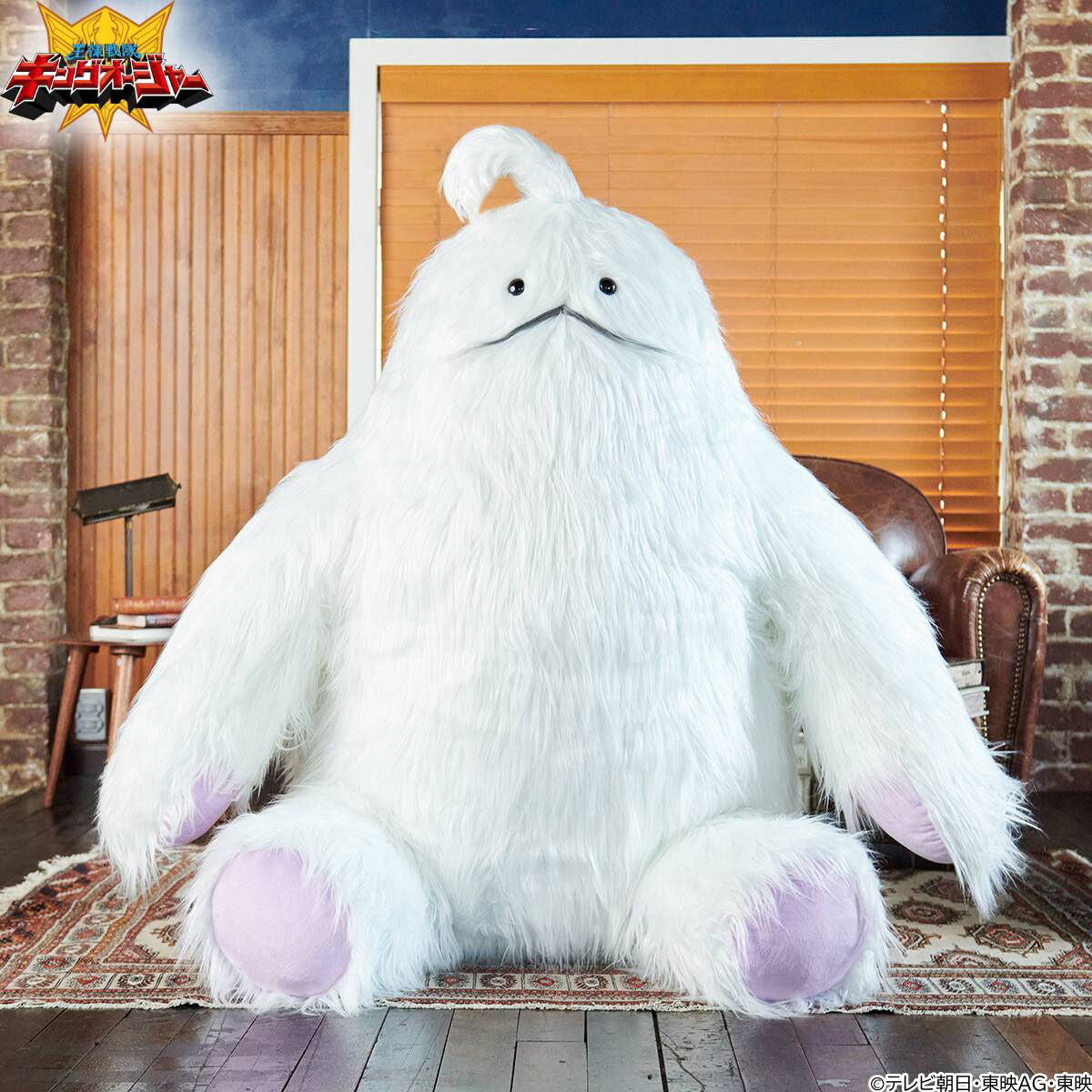 Giant Moffun Plush