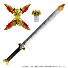 Complete Style Gigantic Zanvat Sword