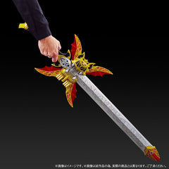 Complete Style Gigantic Zanvat Sword