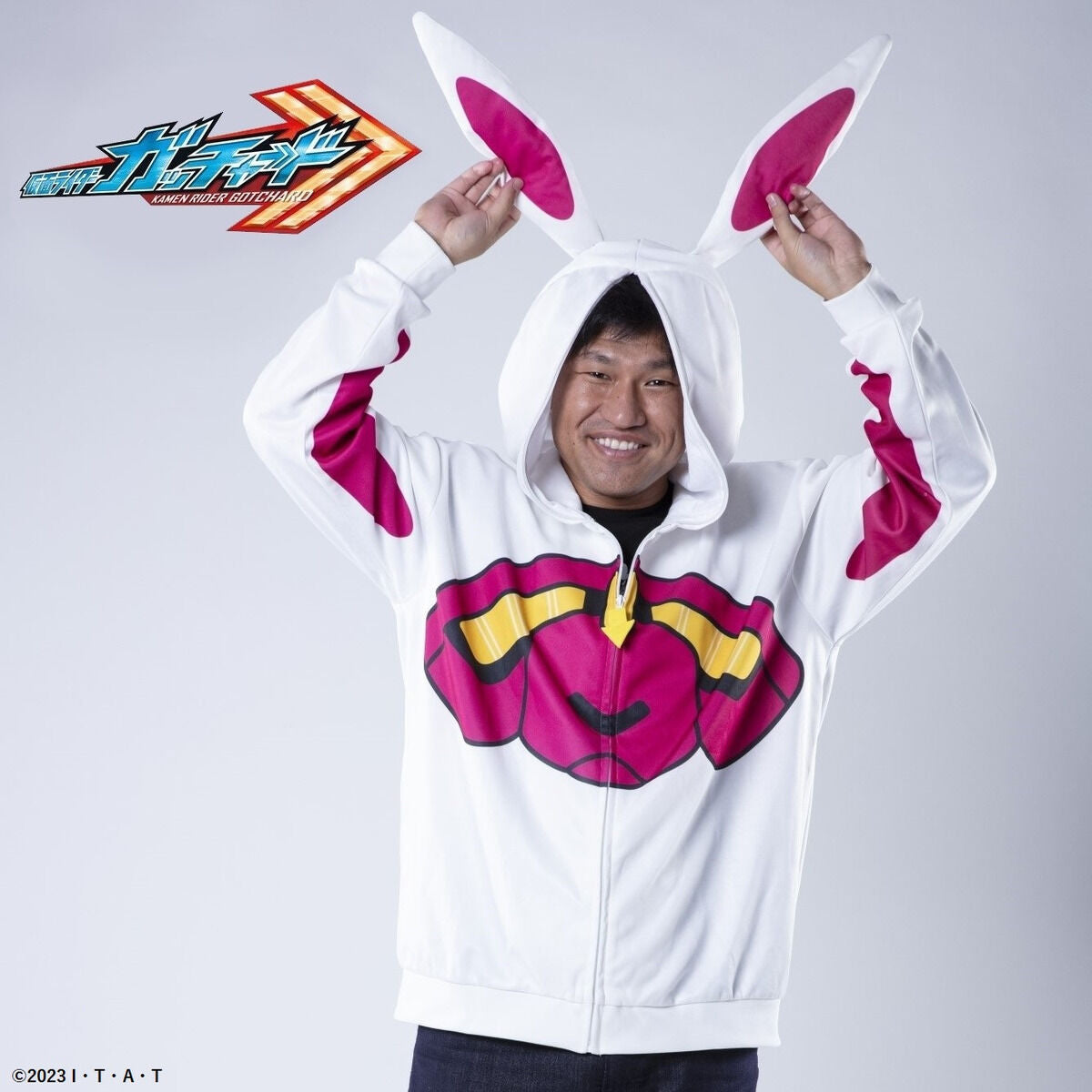 Kamen Rider Gotchard Bunny Hoodie