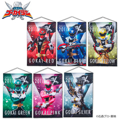 Kaizoku Sentai Gokaiger Hanging Wall Tapestries