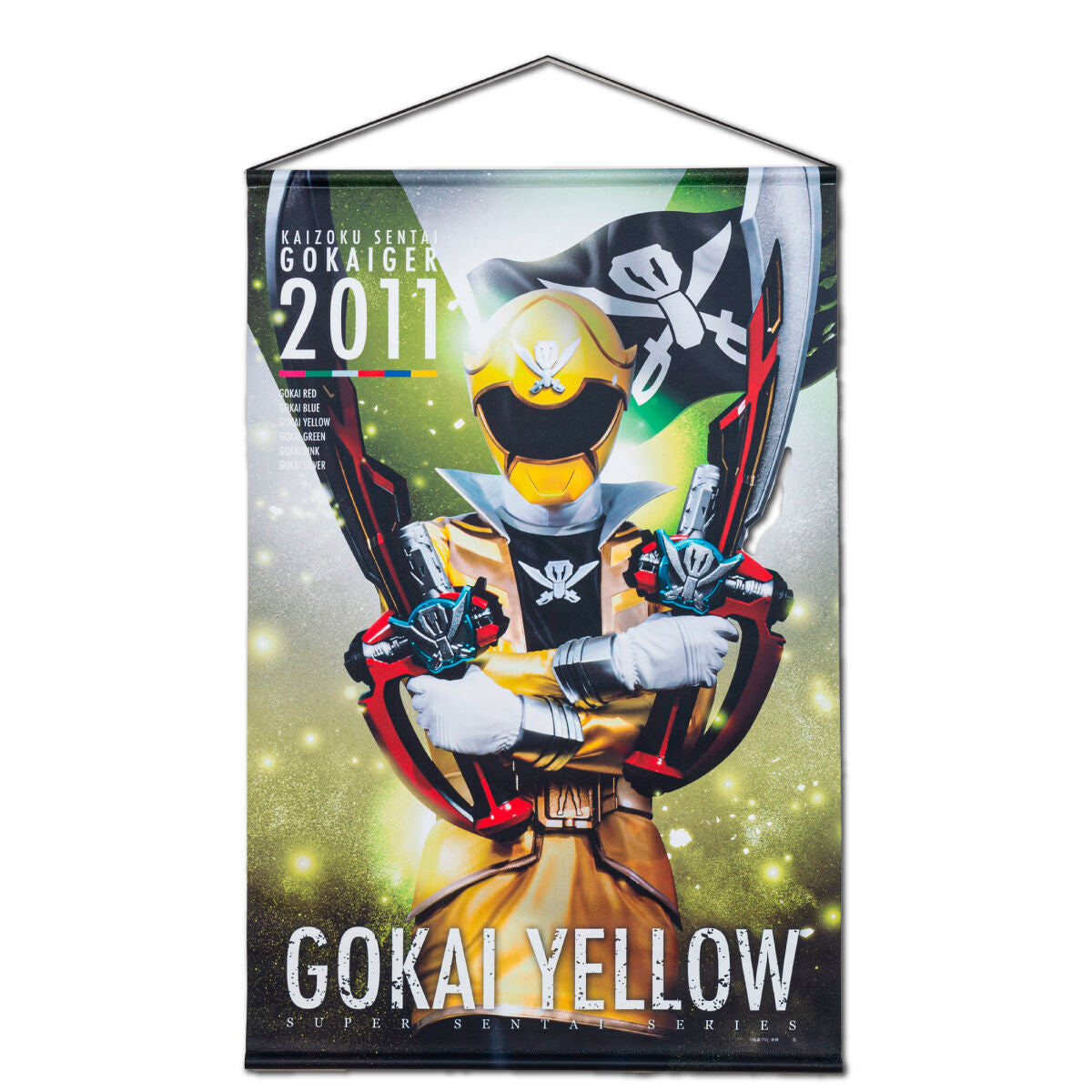 Kaizoku Sentai Gokaiger Hanging Wall Tapestries