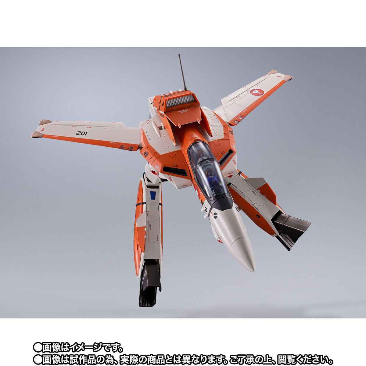 DX Chogokin VT-1 Super Ostrich