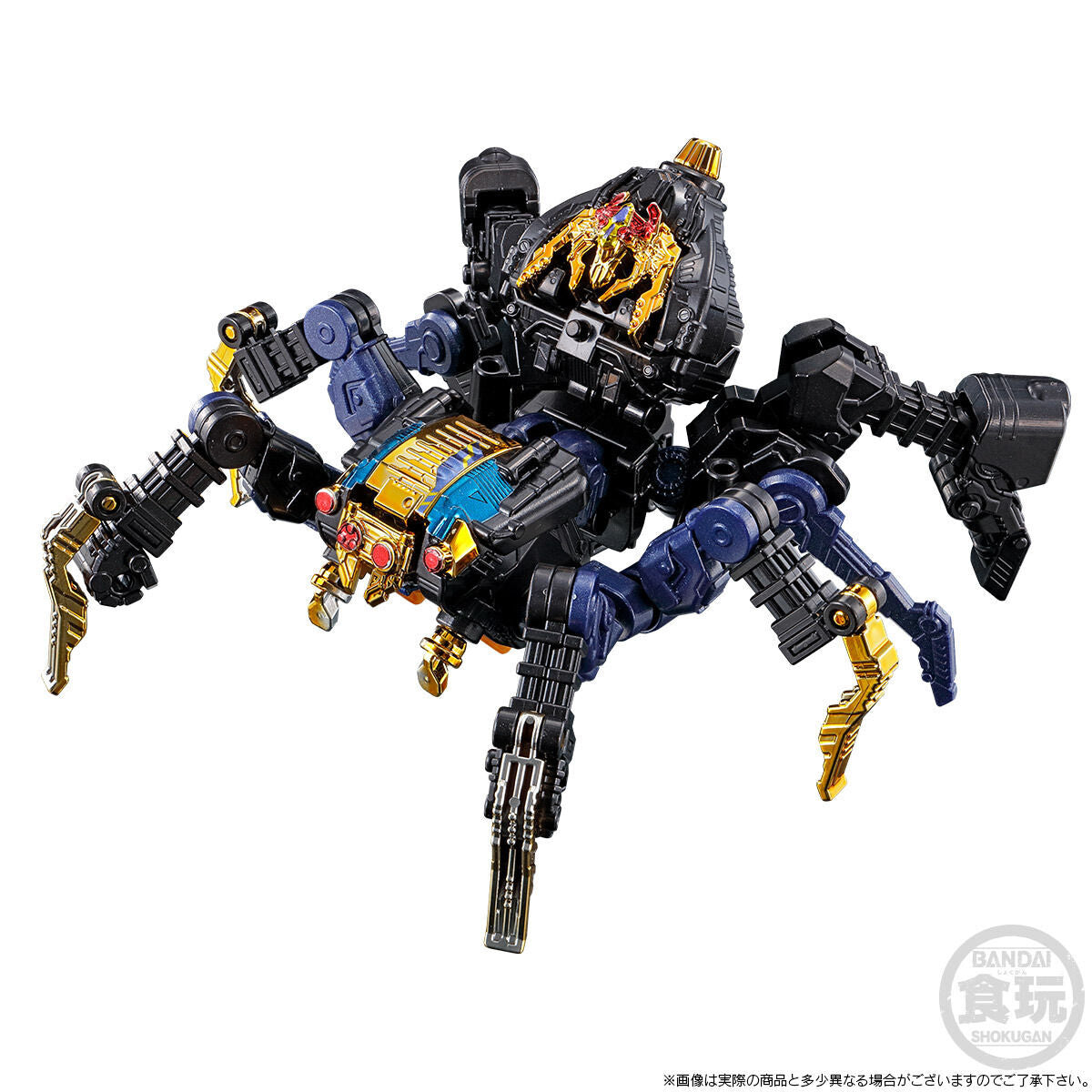 Minipla Tarantula Abyss, King Caucasus Kabuto & Guardian Weapons Metallic Ver