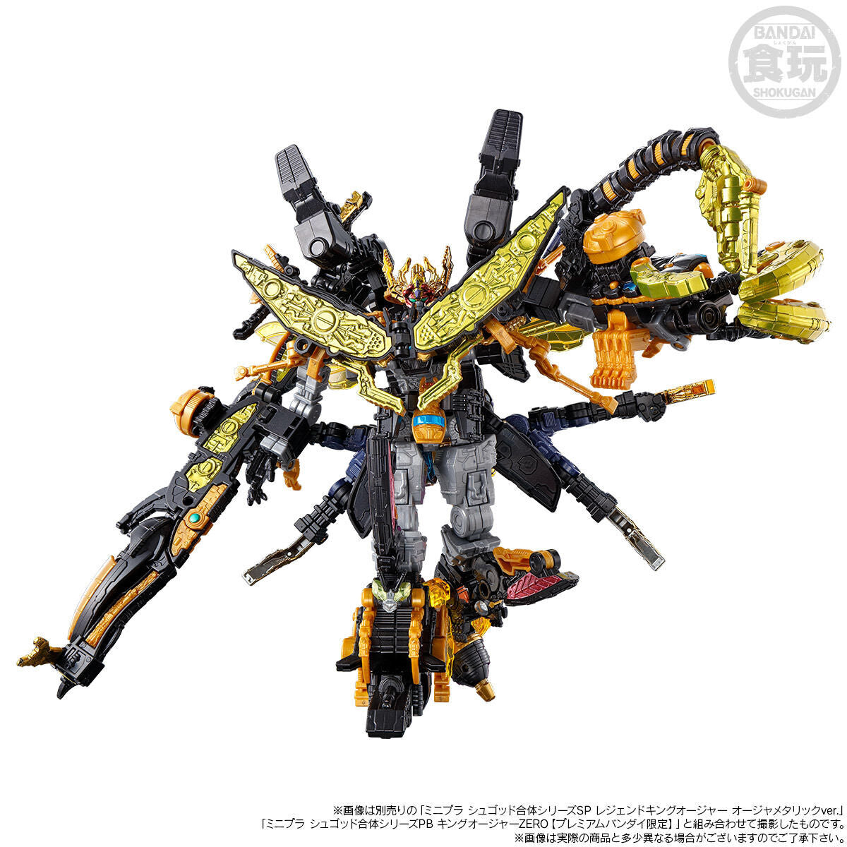 Minipla Tarantula Abyss, King Caucasus Kabuto & Guardian Weapons Metallic Ver