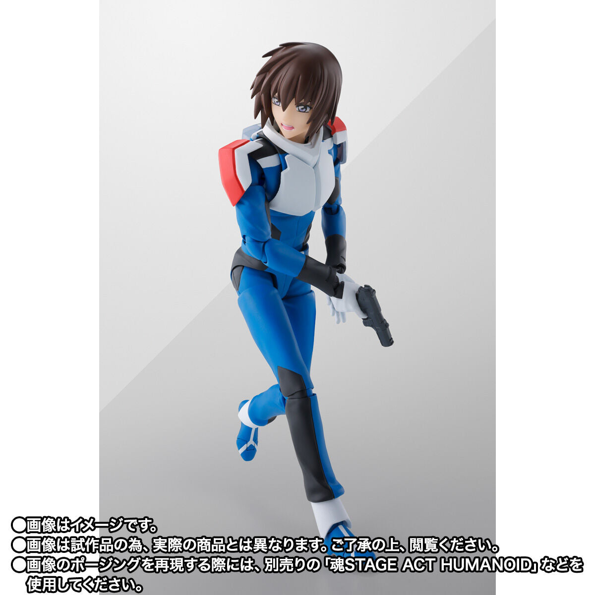 SH Figuarts Kira Yamato (Compass Pilot Suit Ver) - Mobile Suit Gundam SEED Freedom