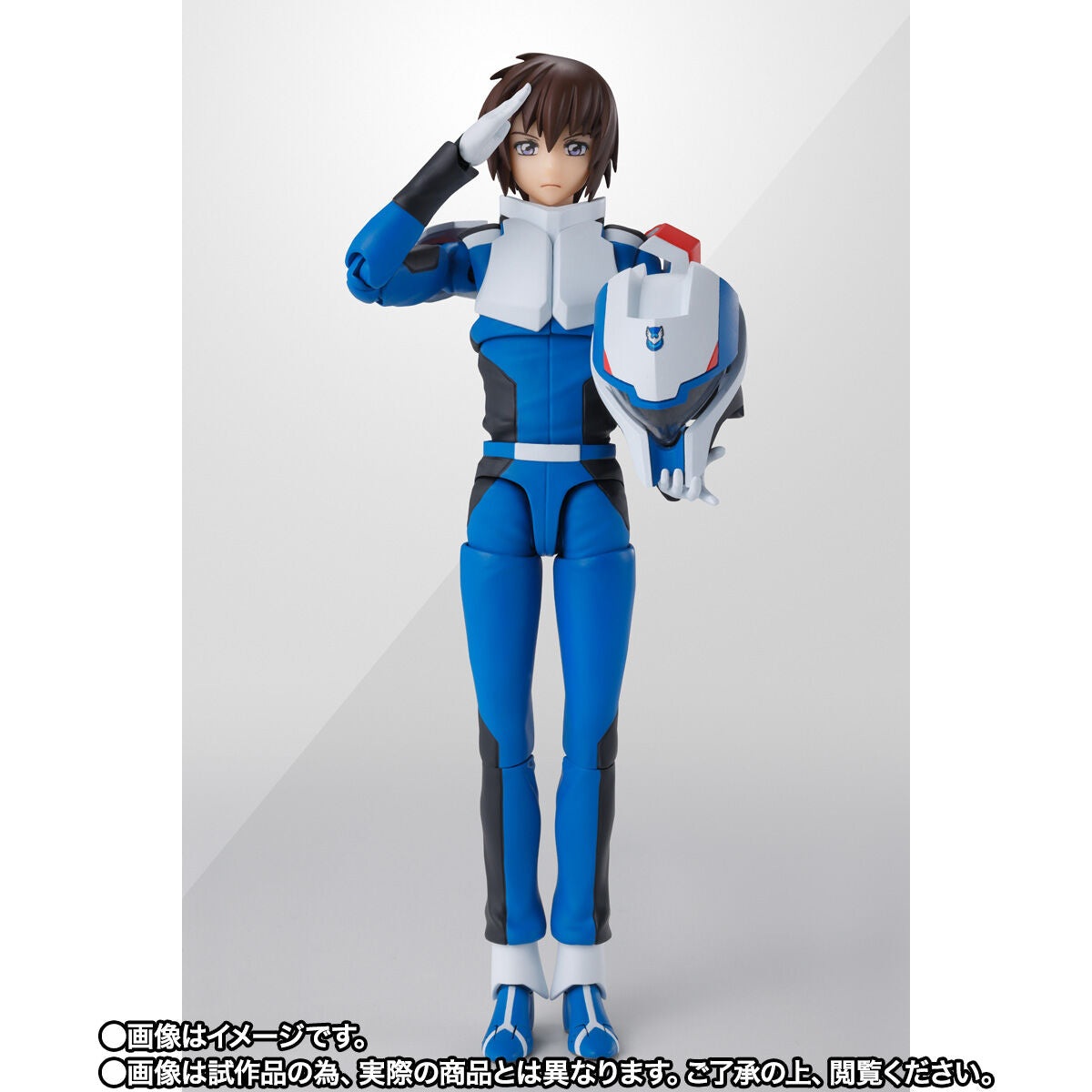 SH Figuarts Kira Yamato (Compass Pilot Suit Ver) - Mobile Suit Gundam SEED Freedom