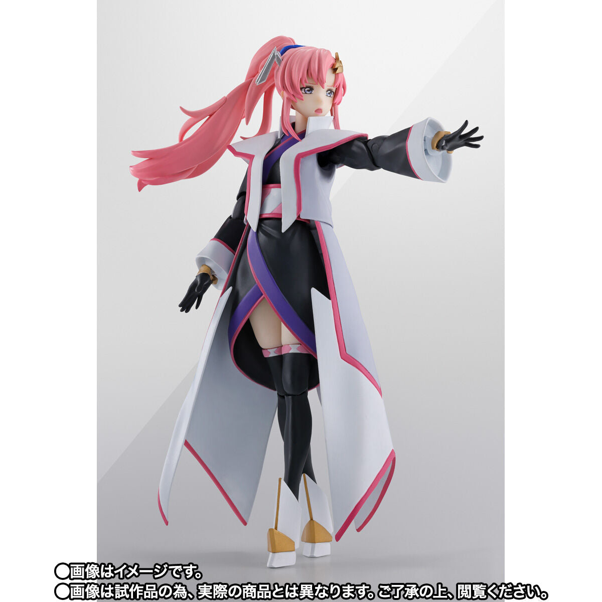 SH Figuarts Lacus Clyne (Compass Haori Ver) - Mobile Suit Gundam SEED Freedom