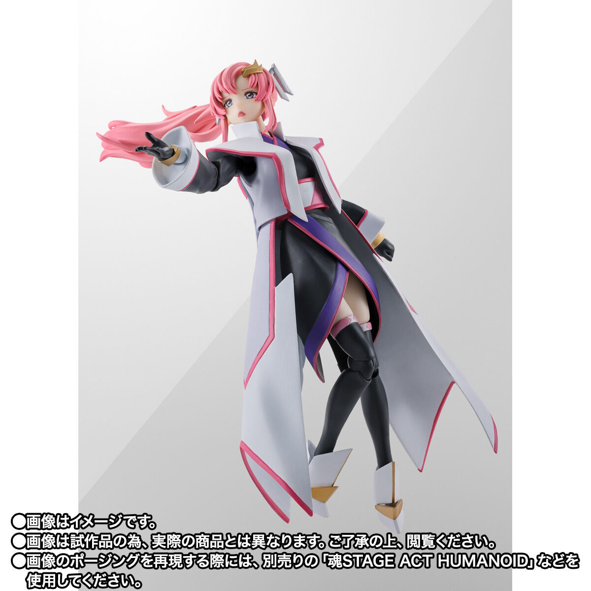 SH Figuarts Lacus Clyne (Compass Haori Ver) - Mobile Suit Gundam SEED Freedom