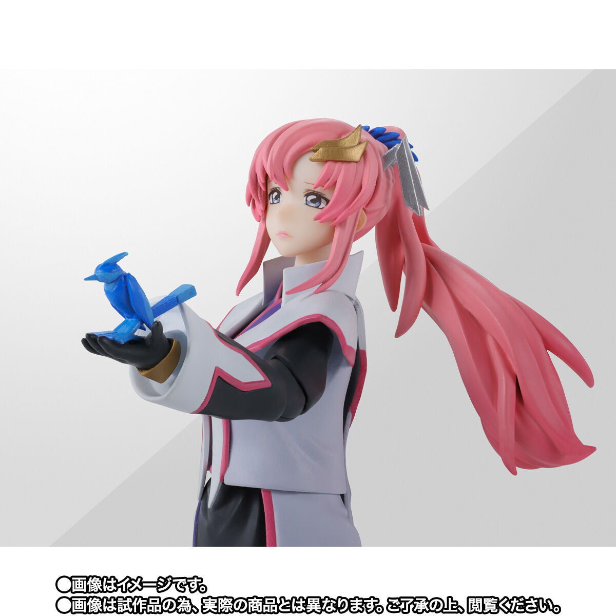 SH Figuarts Lacus Clyne (Compass Haori Ver) - Mobile Suit Gundam SEED Freedom