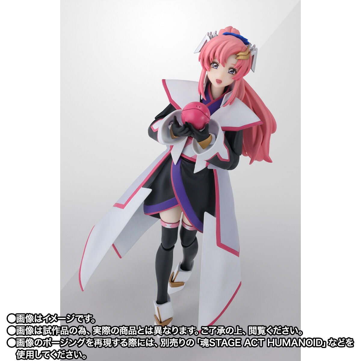 SH Figuarts Lacus Clyne (Compass Haori Ver) - Mobile Suit Gundam SEED Freedom