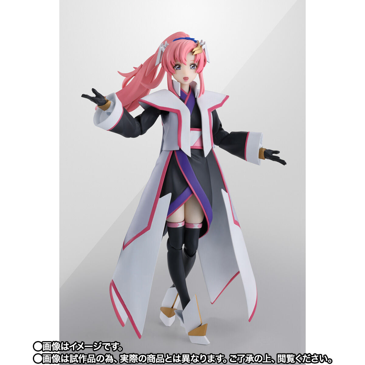 SH Figuarts Lacus Clyne (Compass Haori Ver) - Mobile Suit Gundam SEED Freedom