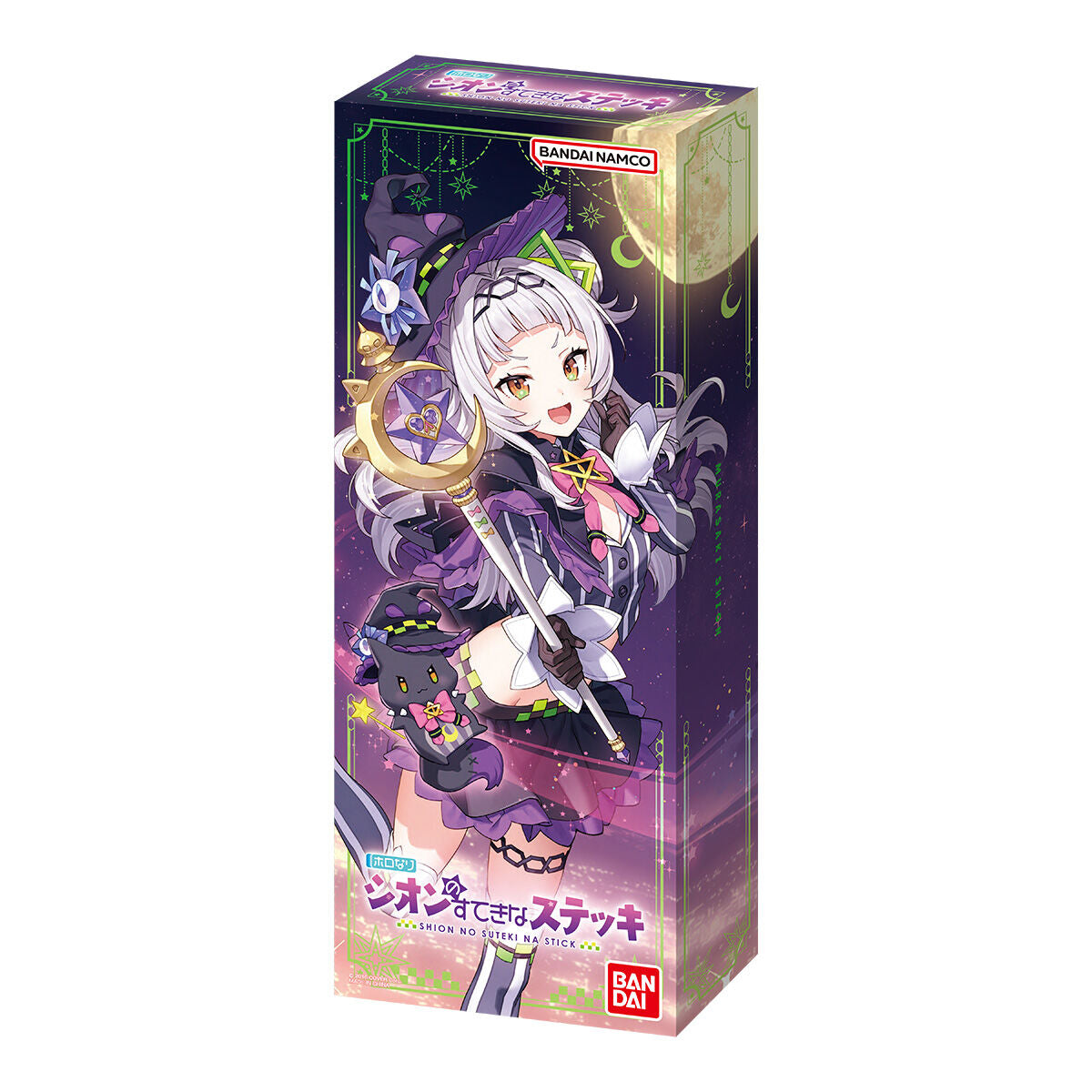 Hololive VTuber Murasaki Shion's Wonderful Walking Stick