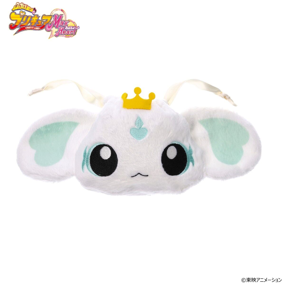 Futari wa Precure Max Heart Fluffy Drawstring Bag