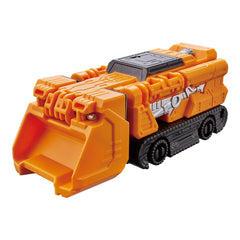 DX BoonBoom Dozer