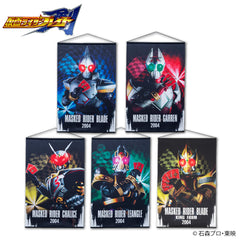 Kamen Rider Blade Hanging Wall Tapestries