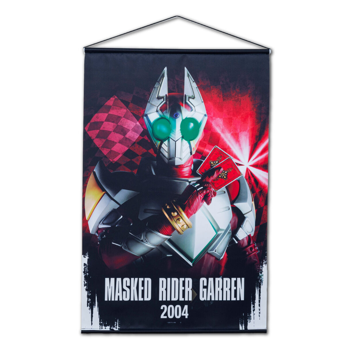 Kamen Rider Blade Hanging Wall Tapestries