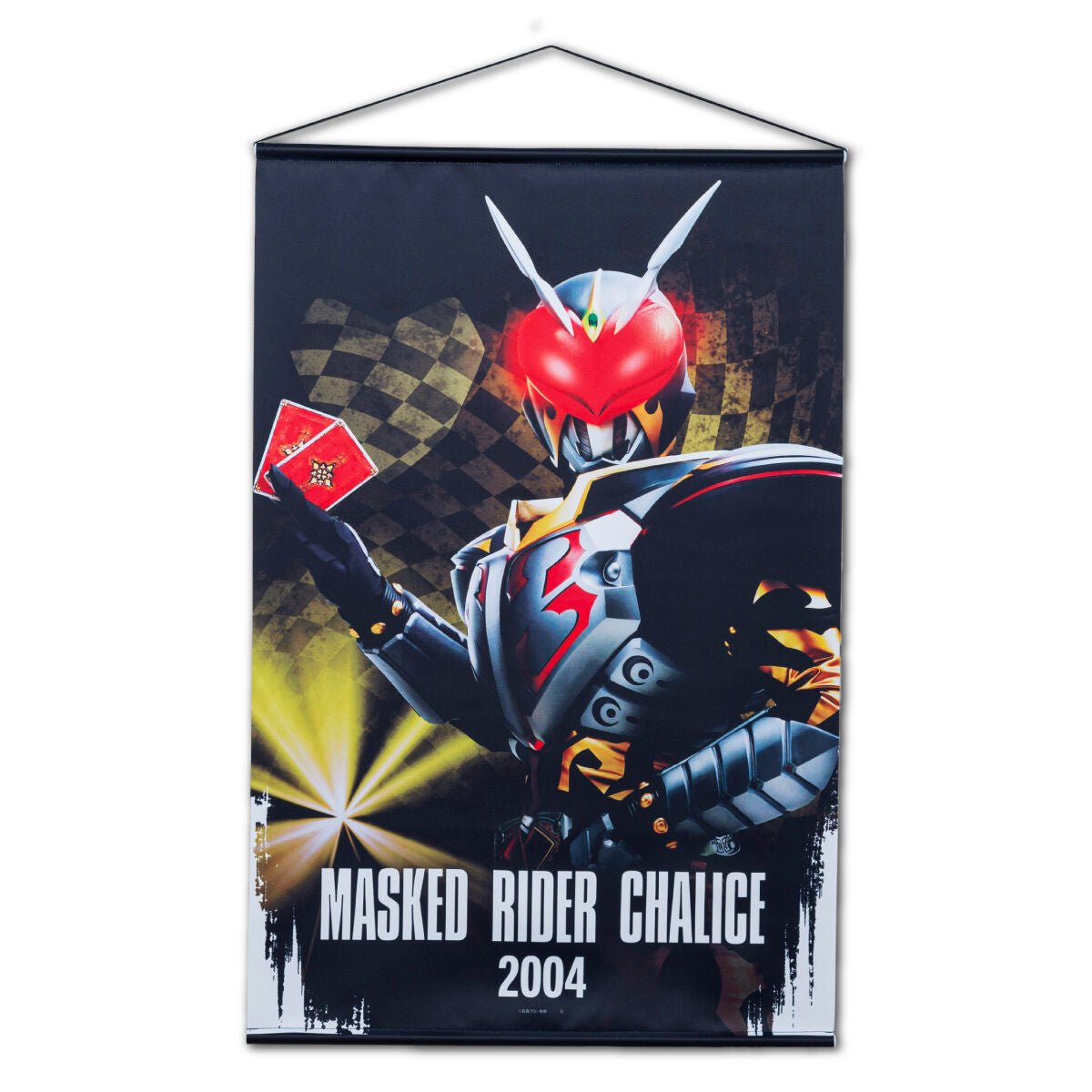 Kamen Rider Blade Hanging Wall Tapestries