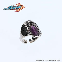 Kamen Rider Gotchard Purple Sterling Silver Alchemist's Ring