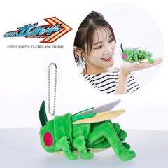 Kamen Rider Gotchard Hopper 1 Mascot Charm